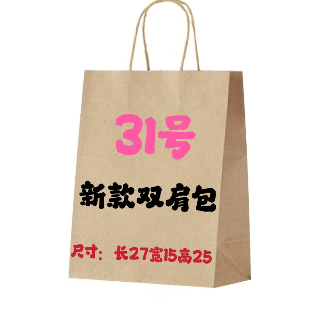 XQ 031】2024新款双肩包 网红时尚休闲百搭女士轻奢四季款 K935
