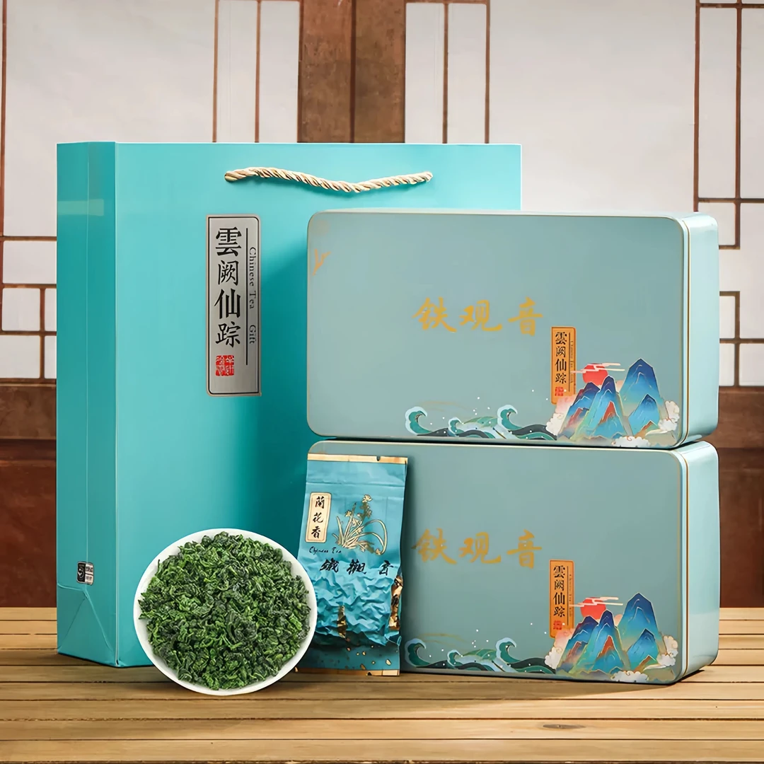 正宗铁观音2025新茶安溪浓香茶叶独立包装乌龙茶中秋过节礼盒装