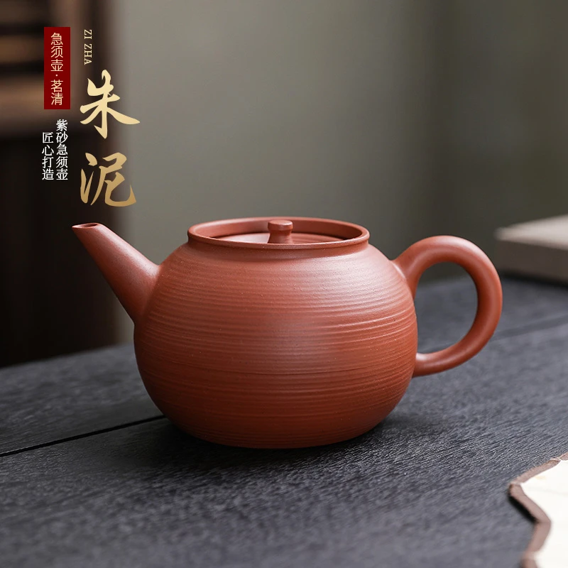 朱泥泡茶壶紫砂壶侧把小容量手工红泥薄胎急须壶家用潮州手拉壶