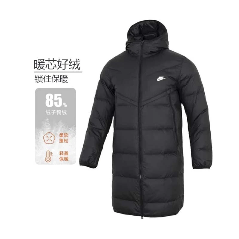 Nike耐克正品秋冬款羽绒服男冬季新款运动保暖中长款外DV1134-010