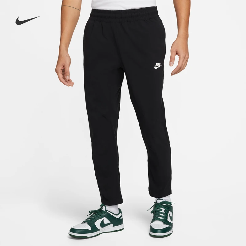 耐克/Nike 男士夏季薄款梭织运动弹力宽松拉链休闲工装裤子DN4447