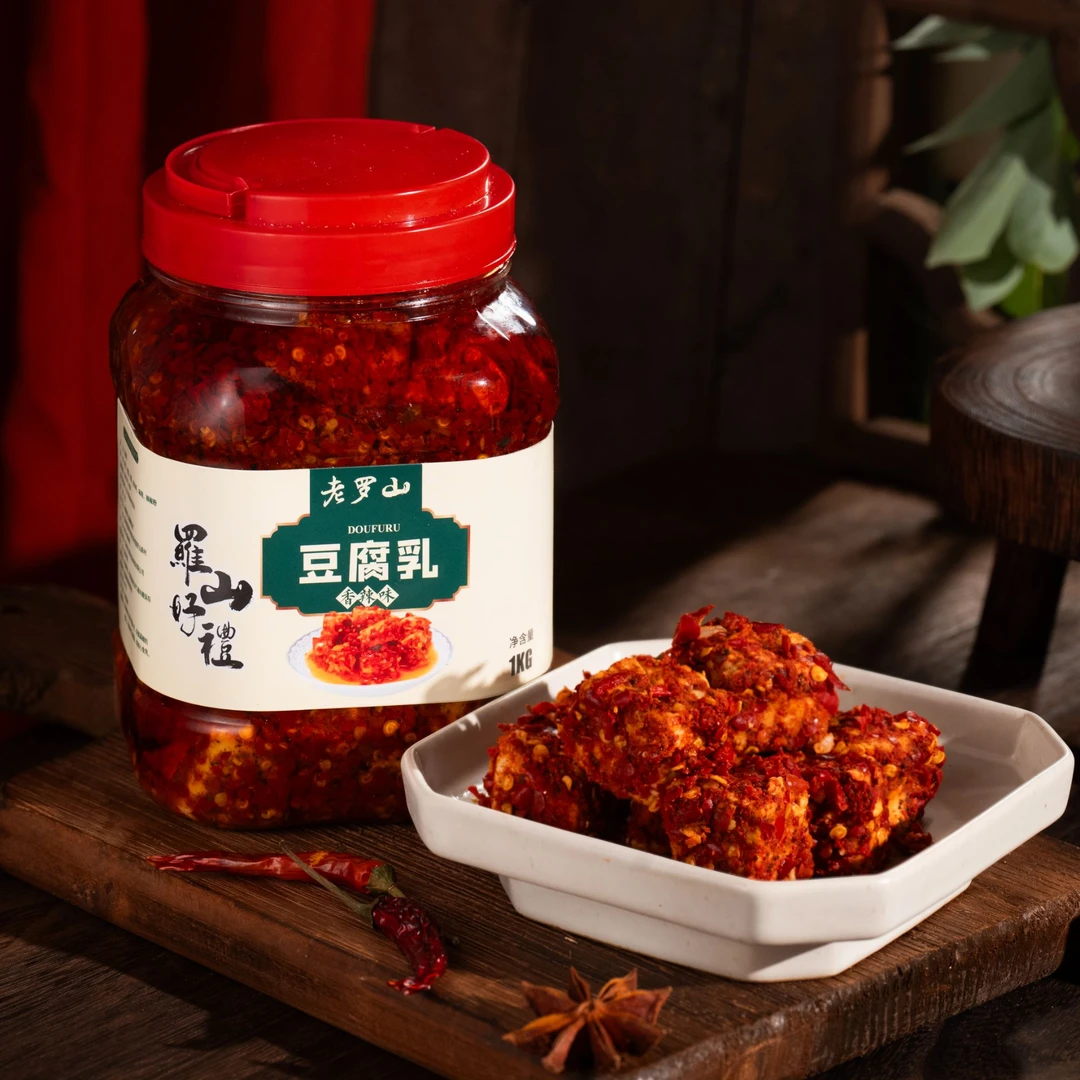 【手工现拌】豆腐乳老罗山江西本地辣椒手工毛豆腐无油霉豆腐下饭菜