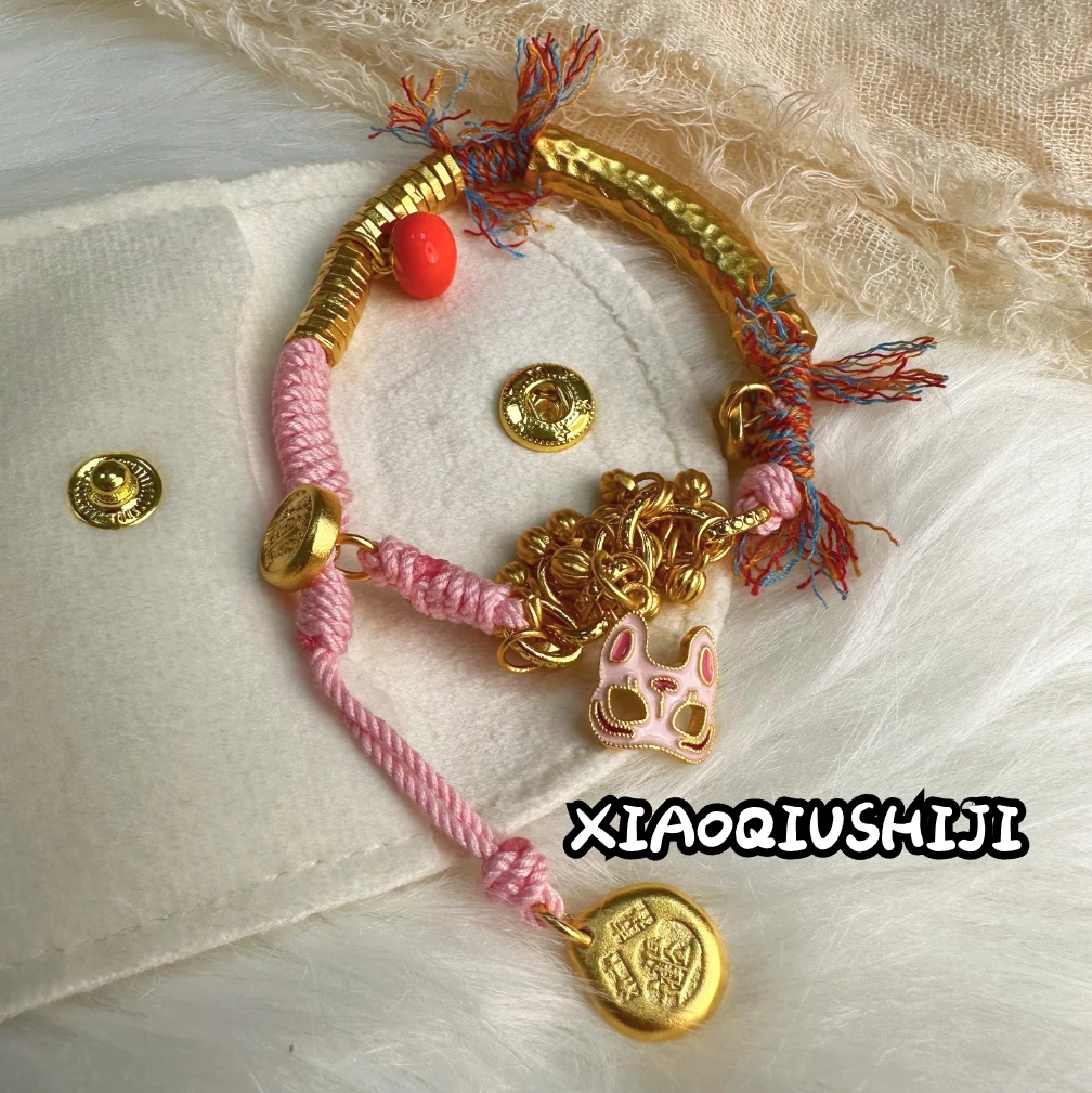 铜合金手链 【Qiut】狐狸面具小柿子盘缠手链编织绳手串