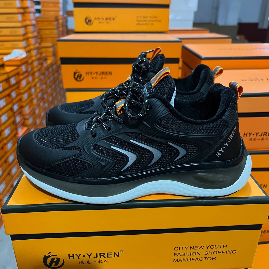 男鞋男士运动鞋时尚休闲透气百搭61123