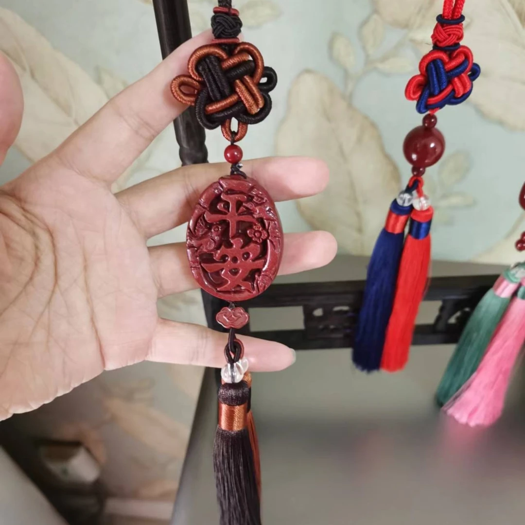 天然紫金砂平安车挂