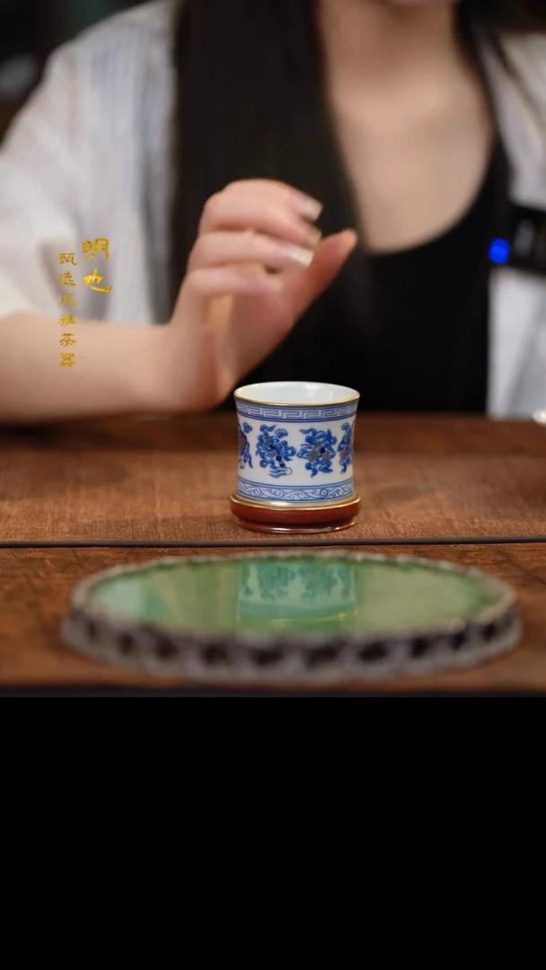 【闪购商品】1明也茶器/转转杯一个