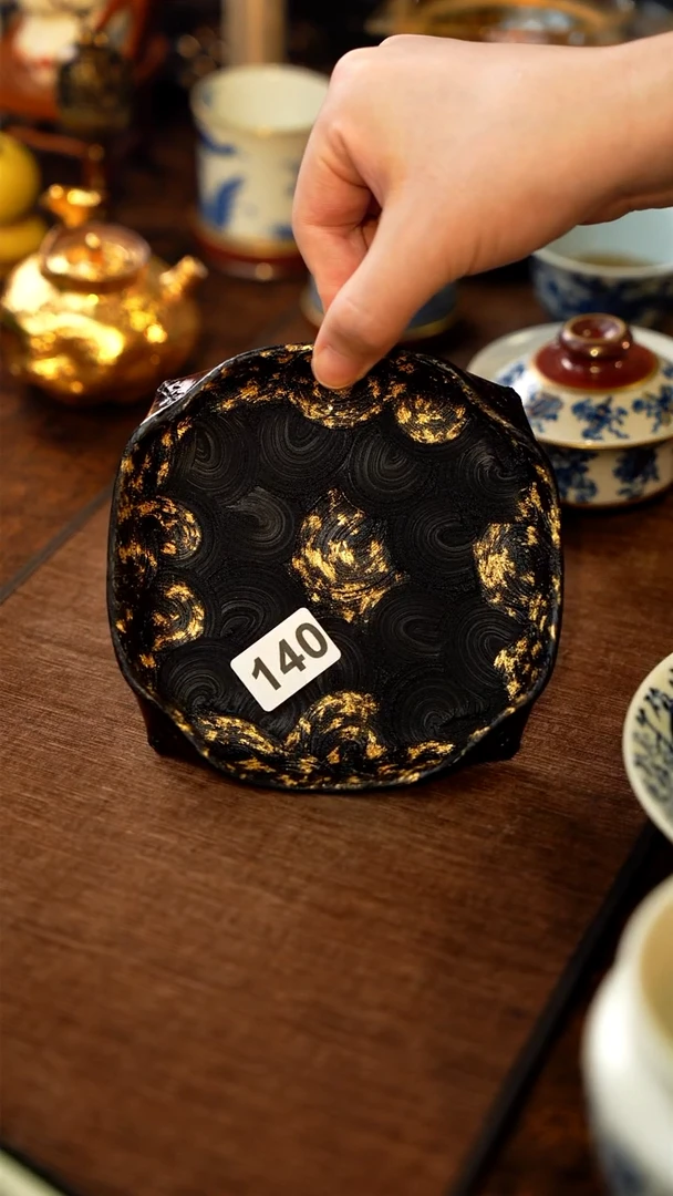【闪购商品】1明也茶器/牛皮大漆壶承一个
