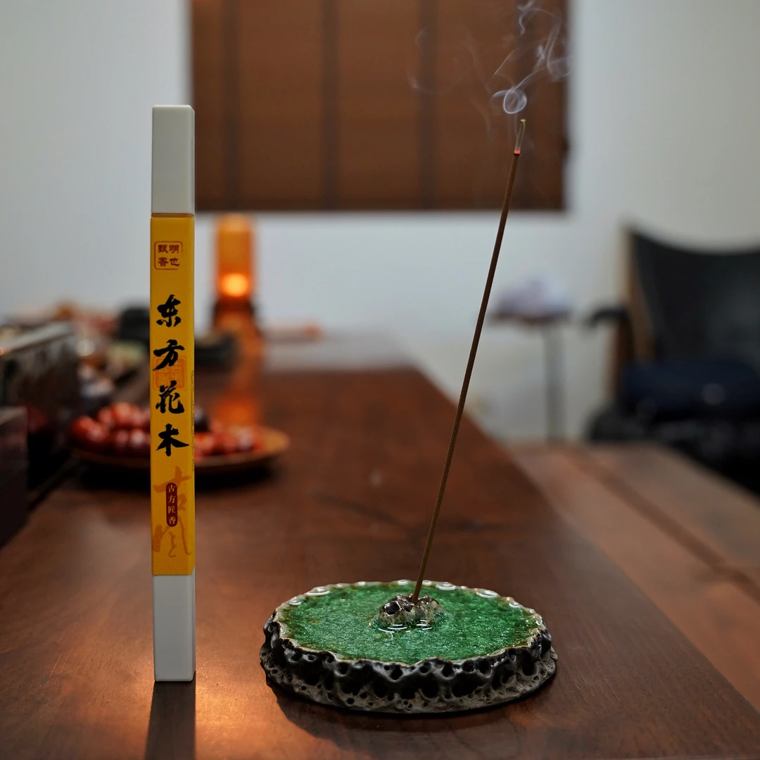 【明也茶器】明也甄香东方花木线香 1盒装10g 中式合香空间香