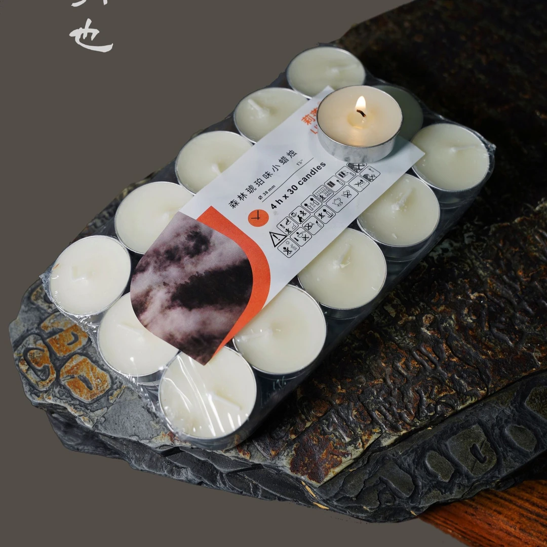 【明也茶器】森林琥珀味小蜡烛