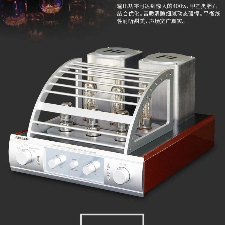 双环牛大功率胆机 电子管功放 蓝牙/无损U盘播放 发烧HiFi