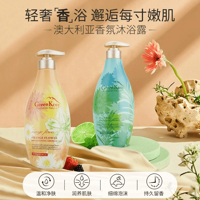 【到手两瓶】澳洲进口绿色溪谷沐浴露保湿持久留香72小时有机润肤