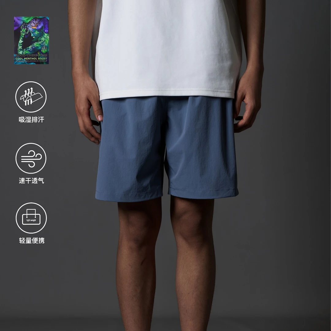 OCTOBEE LAB觅风与室夏季户外冰感吸湿排汗速干尼龙沙滩裤短裤男