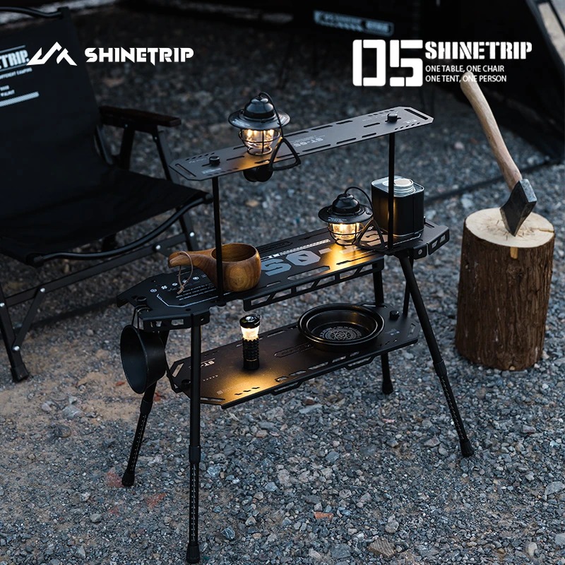 山趣05系列滑板桌配件户外露营野餐置物架山趣shinetrip旗舰店