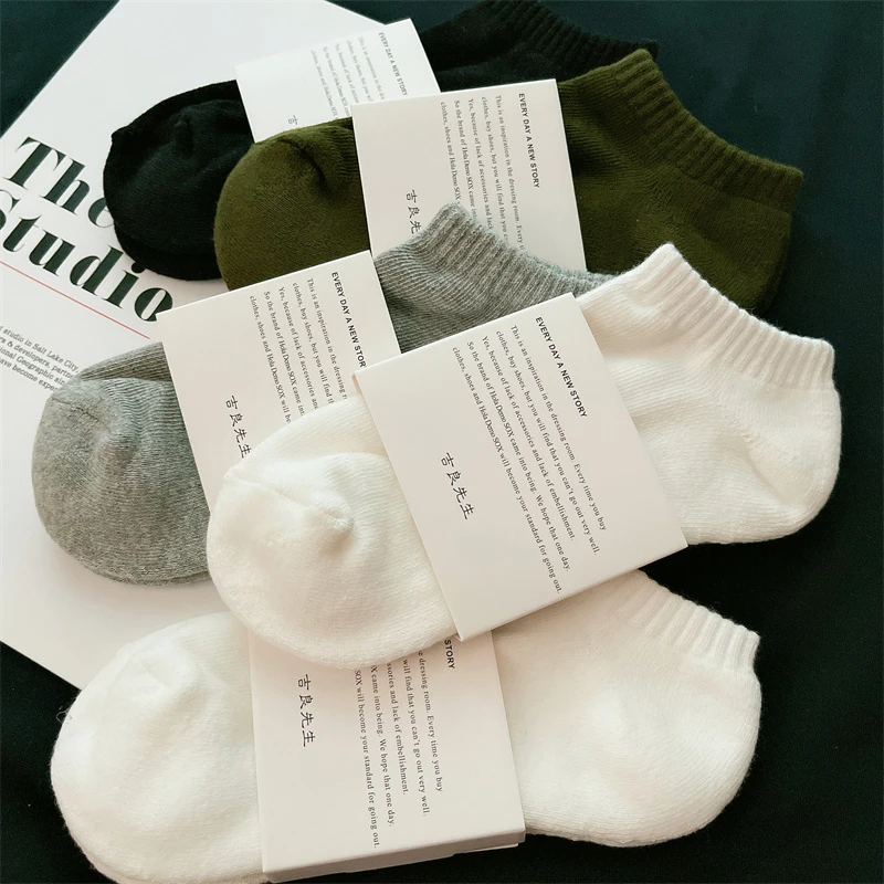 日本MH男士船袜黑白色秋季薄短筒短袜吸汗防臭毛巾底运动袜透气纯