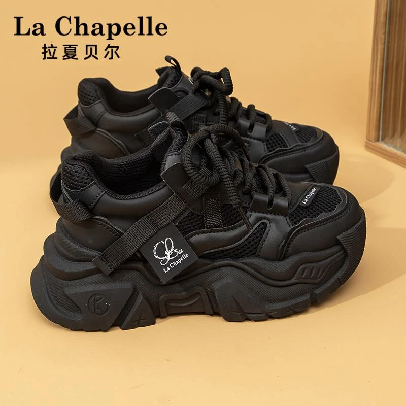 拉夏贝尔女鞋网面老爹鞋女2025新款冬季厚底黑色休闲透气运动鞋子