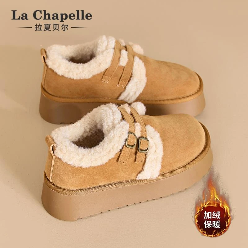拉夏贝尔加绒勃肯鞋女2025新款冬季皮毛一体雪地靴女厚底保暖棉鞋