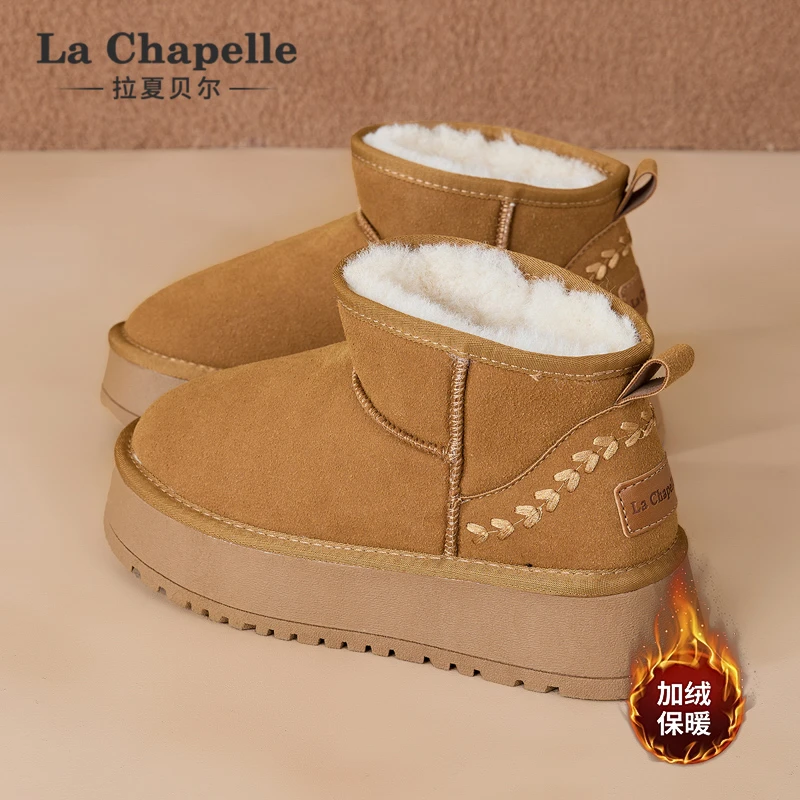 拉夏贝尔麦穗雪地靴女款2025新款冬季加绒保暖女士短靴东北大棉鞋