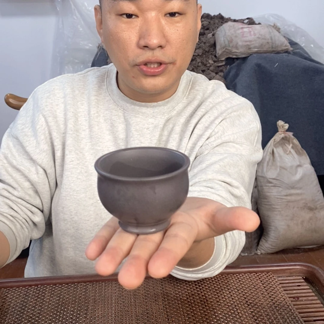 【闪购商品】紫砂茶杯