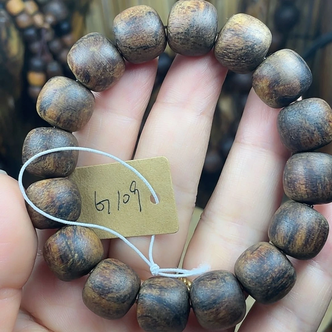 【闪购商品】香道类少****嘛