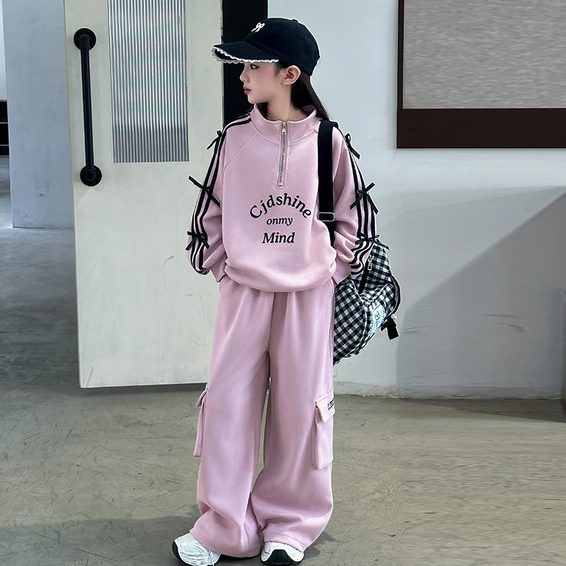 女童套装春秋款2024新款洋气女孩9休闲秋天外套女童秋装12岁学生