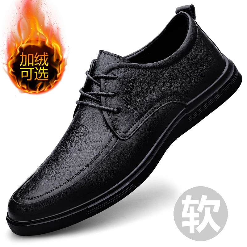 CLOHOO/其乐虎男士秋冬鞋百搭软底加绒保暖爸爸鞋休闲男皮鞋男款
