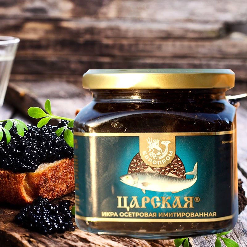 【人工和成】俄罗斯进口黑红鱼子酱寿司即食400克