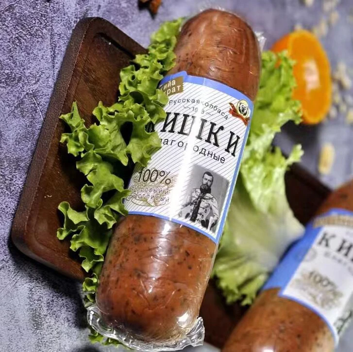 【国产】俄罗斯风味贵族肠口感特别好出行携带方便