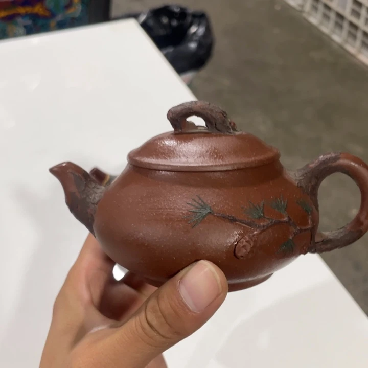 老厂紫砂壶一件。