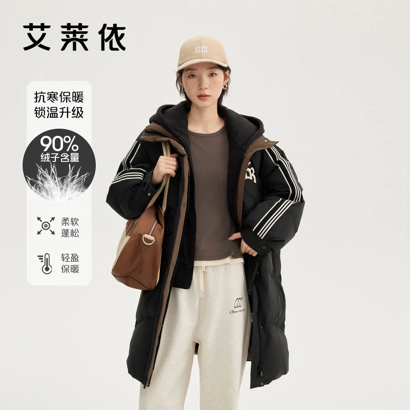艾莱依撞色织带长款羽绒服女士冬季新款时尚百搭宽松保暖外套1218