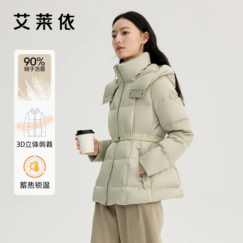 D-艾莱依冬季新款拼接收腰鹅绒服女时尚百搭连帽保暖厚款外套3180