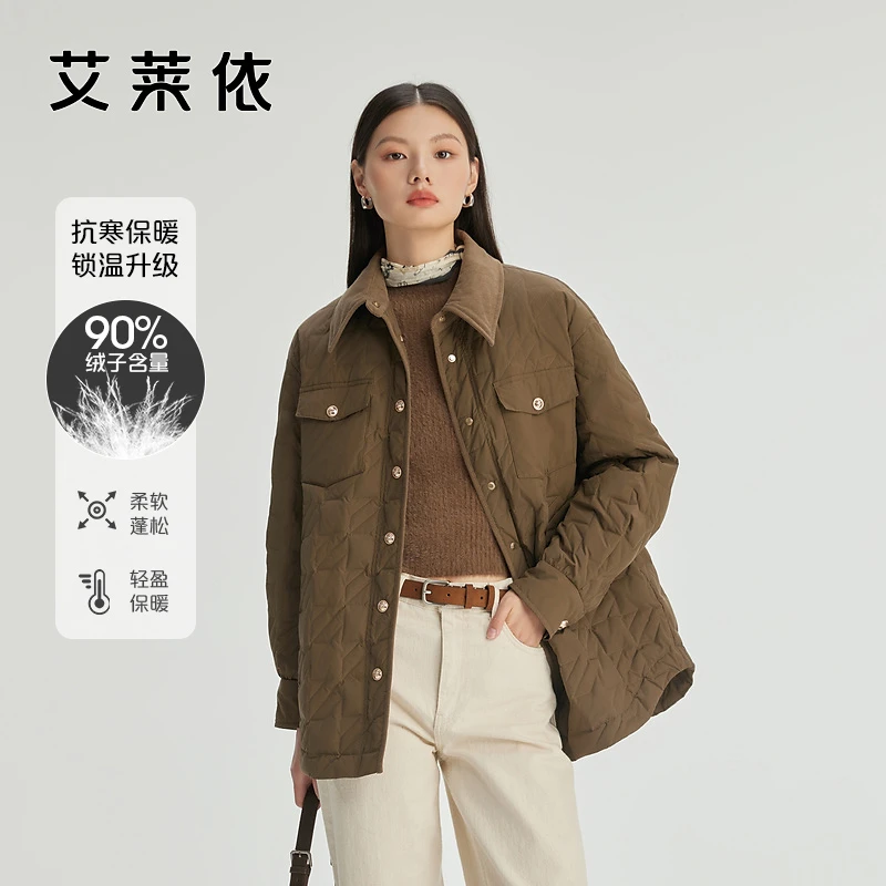 艾莱依时装羽绒服时尚衬衫式轻薄女秋冬新款户外百搭休闲外套2012