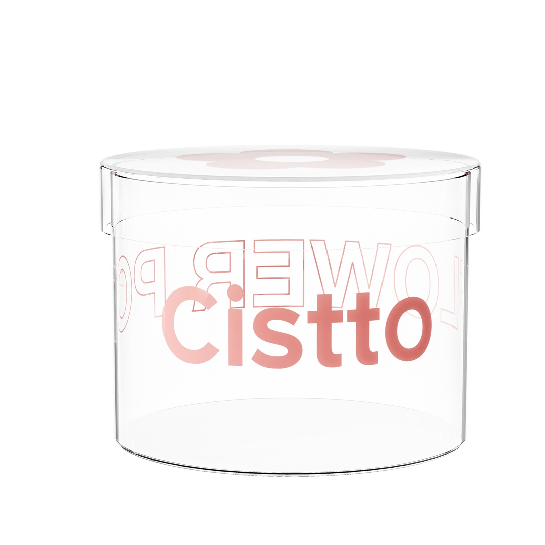 Cistto肤见定制限量卸妆油粉色花桶(空桶 不含卸妆油)