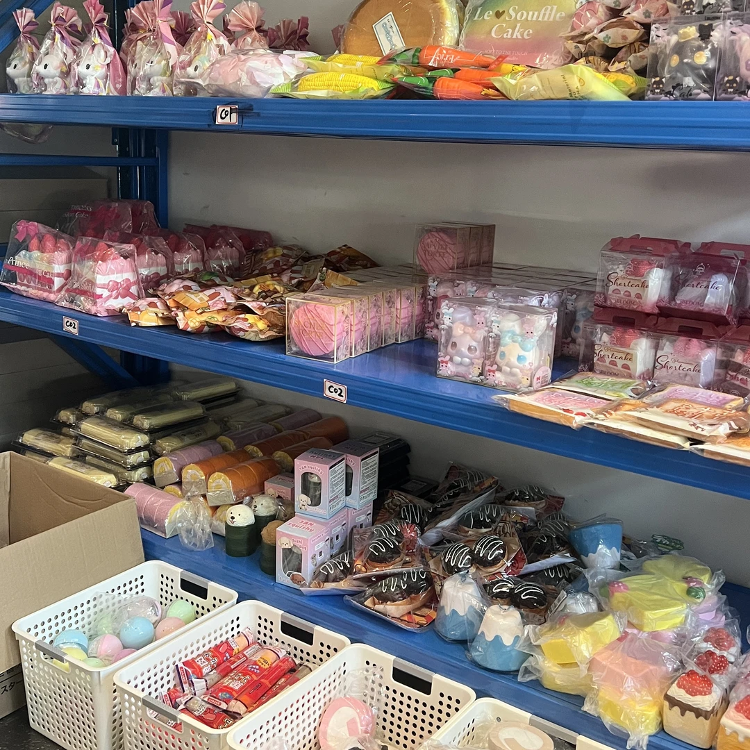 直播时候拍 平时勿拍 补差价慢回弹毛绒玩具自选