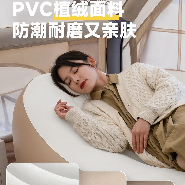 新疆自动充气沙发户外便携露营帐篷家用单人野营懒人空气垫床冲