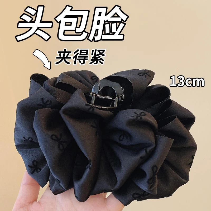 抓夹女2024新款高级感黑色泡泡蝴蝶结发夹头饰后脑勺盘发鲨鱼夹