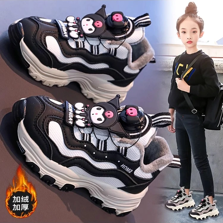 库洛米女童棉鞋冬季2025新款加绒软底运动鞋保暖儿童鞋子女孩冬鞋