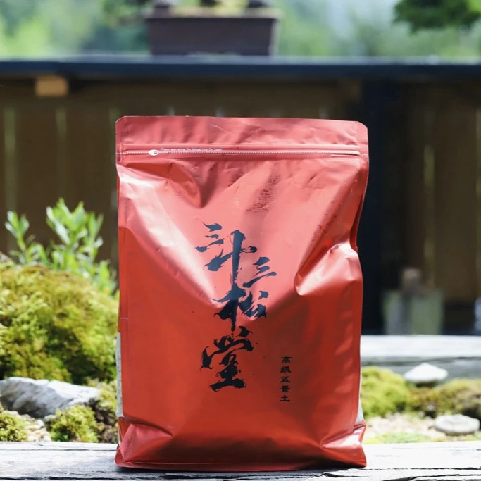 盆景杜鹃专用鹿沼土（盆景用品 ）