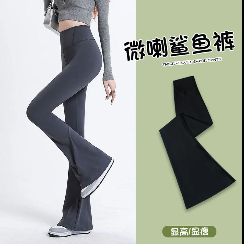 秋冬微喇鲨鱼裤喇叭加绒加厚芭比裤紧身裤高腰显廋收腹提臀女外穿