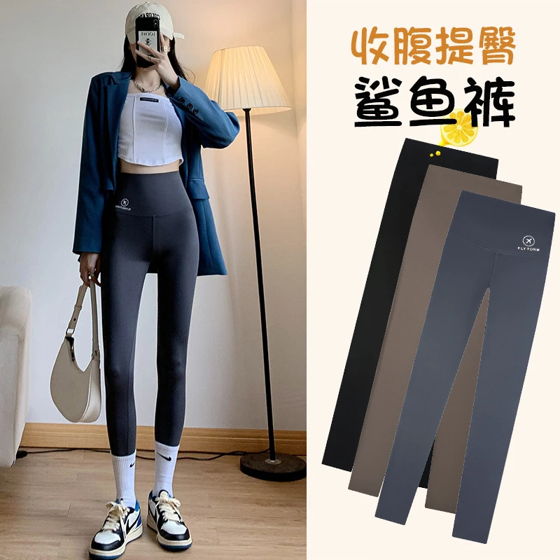 裤子女新款显瘦鲨鱼高腰芭比裤提臀收腹修身防掉裆弹力紧身打底裤