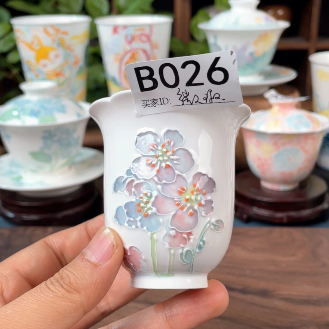 【闪购商品】密胺杯