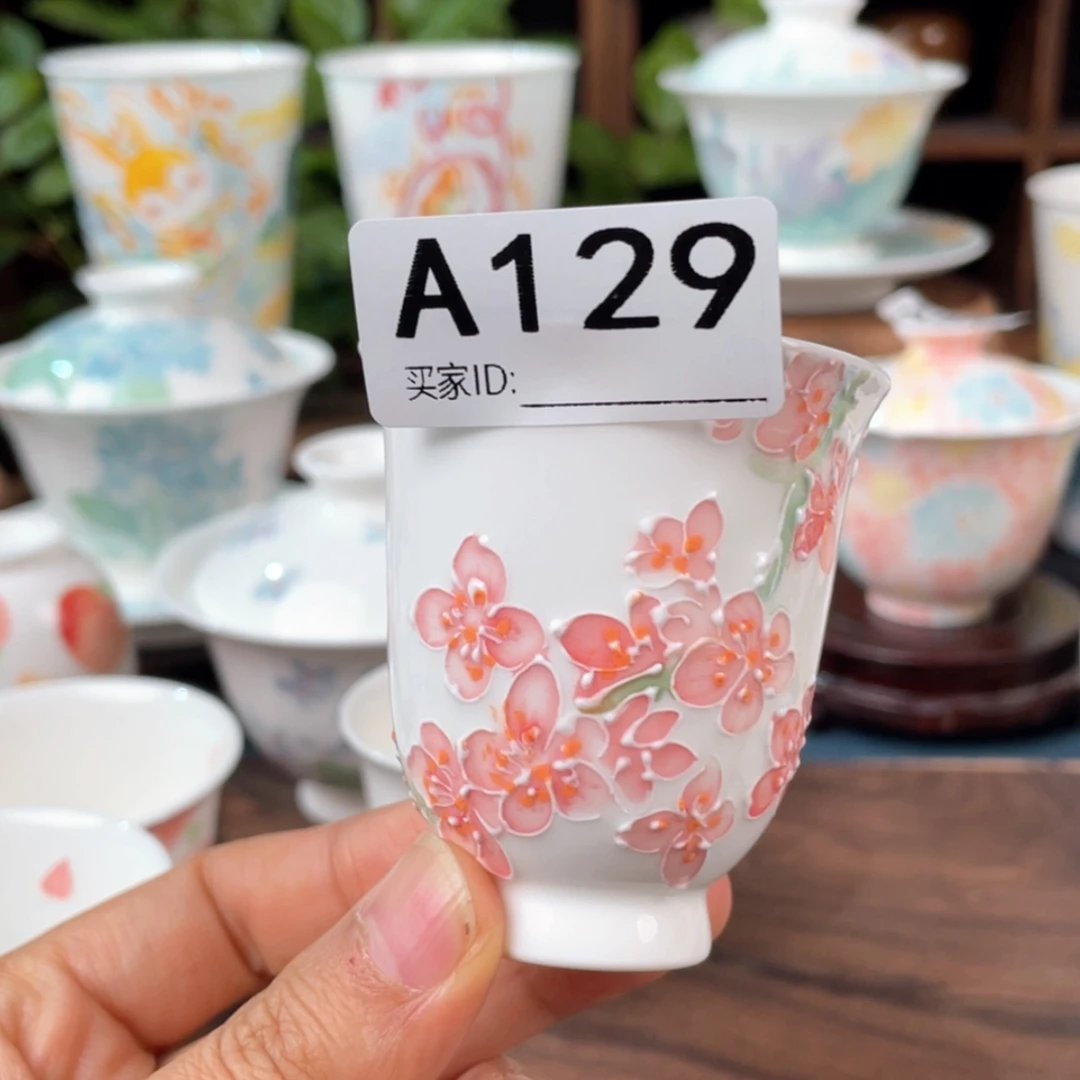 【闪购商品】陶瓷杯用****8