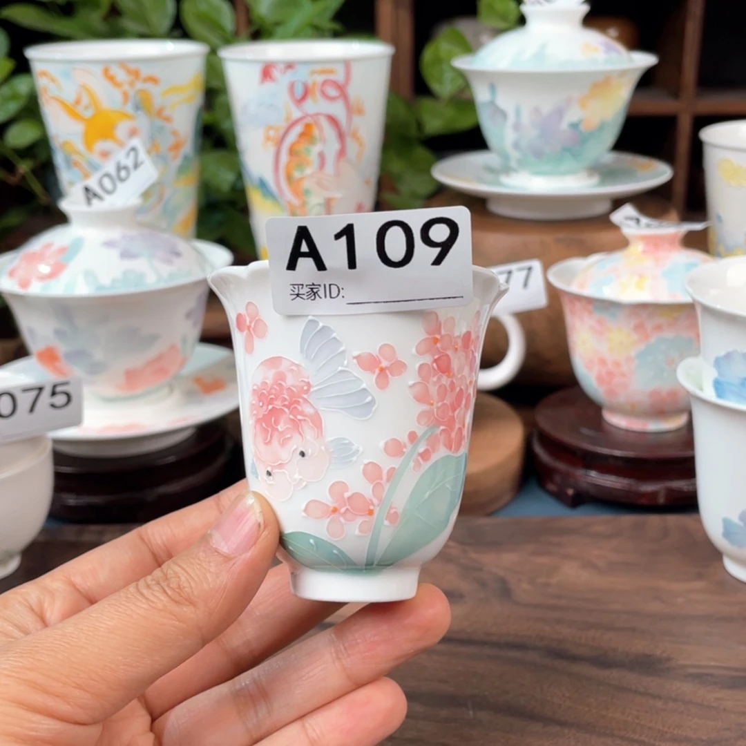 【闪购商品】陶瓷杯