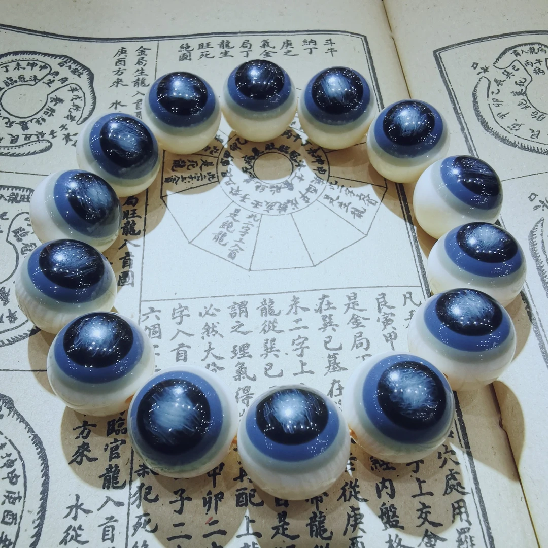 龙眼脂16尺寸手串