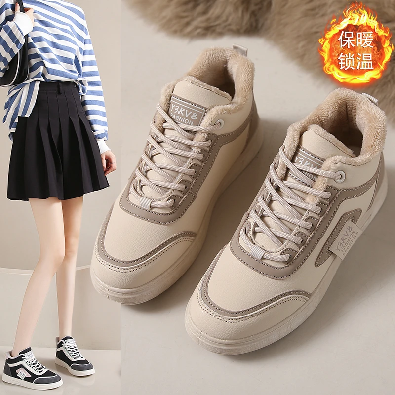 高帮加绒女鞋2024新款爆款平底板鞋百搭保暖运动小白鞋学生冬季鞋