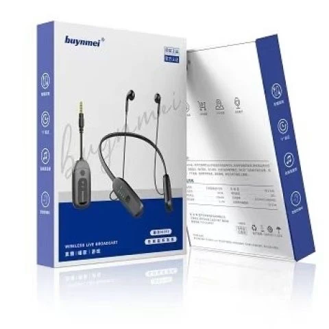 百音美WX30无线监听耳机