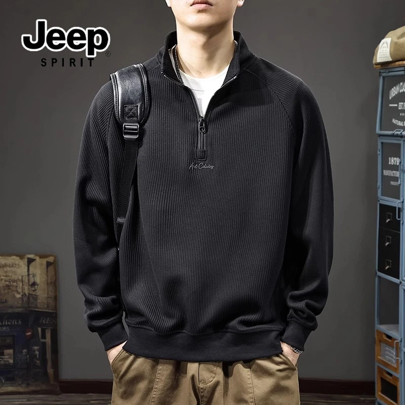 吉普秋季新款立领男士卫衣百搭休闲刺绣上衣美式复古长袖POLO衫