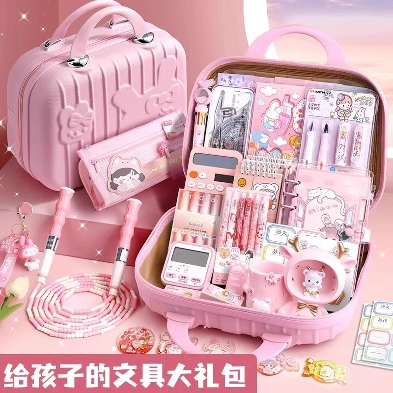 女孩子玩具生日礼物8儿童7小女童十岁12高端实用2023新款文具套装