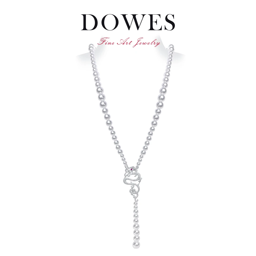 DOWES 坠链均925银仿珍珠 气质时尚轻奢龙头冷光奥白珠链