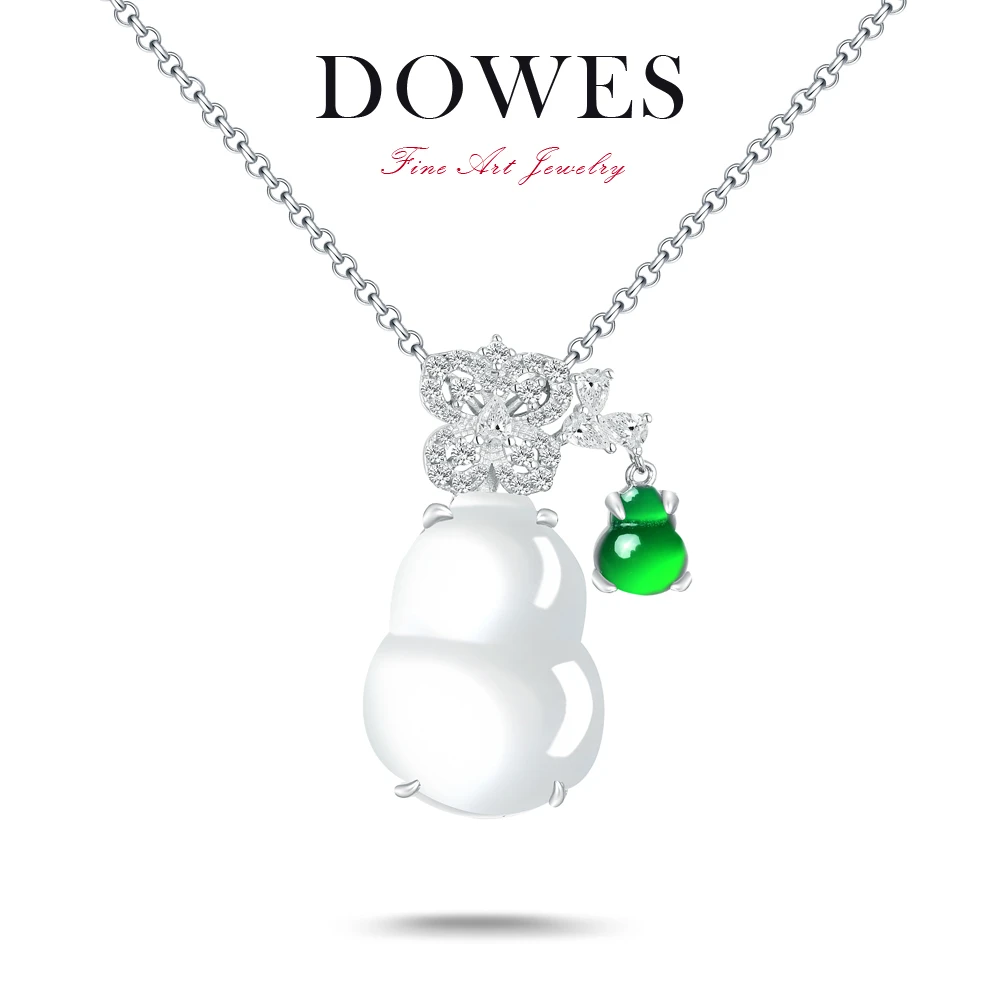 DOWES 链子925银合成锆石 新中式镶嵌白色葫芦吊坠