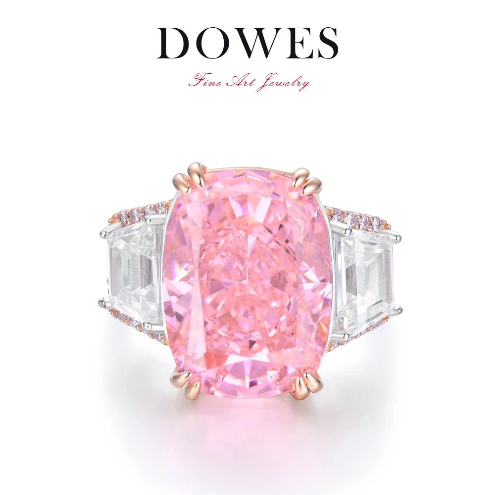 DOWES 925银合成锆石戒指 11.15ct豪门浓艳粉戒指白富美的快乐